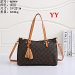 Louis Vuitton Handbag For Women # 293634, cheap LV Handbags