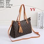 Louis Vuitton Handbag For Women # 293634, cheap LV Handbags