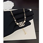 Chanel Necklace For Women # 293733, cheap Chanel Necklace