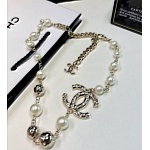 Chanel Necklace For Women # 293749