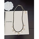 Chanel Necklace For Women # 293850