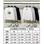 Louis Vuitton Sweatshirts Unisex # 293967, cheap Louis Vuitton Hoodie