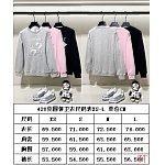 Loewe Sweatshirts Unisex # 294058, cheap Loewe Hoodies