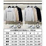 Loewe Sweatshirts Unisex # 294062, cheap Loewe Hoodies