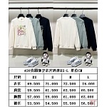 Loewe Sweatshirts Unisex # 294063, cheap Loewe Hoodies