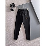 Hermes Tracksuits For Men # 294142, cheap Hermes Tracksuits