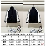 Gucci Tracksuits For Men # 294185, cheap Gucci Tracksuits