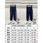 Louis Vuitton Tracksuits For Men # 294186, cheap LV Tracksuits