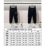 Prada Tracksuits For Men # 294190, cheap Prada Tracksuits