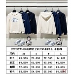 Dior Hoodies For Men # 294200, cheap Dior Hoodies