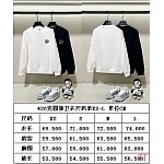 Moncler Sweatshirts Unisex # 294464, cheap Moncler Hoodies