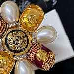 Chanel Brooch For Women # 294690, cheap Chanel Brooch