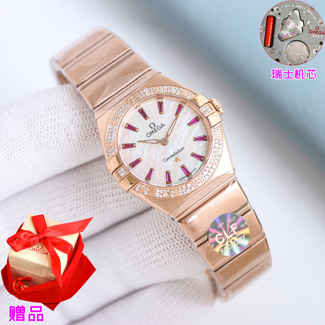 Omega Constellation quartz watch # 296210