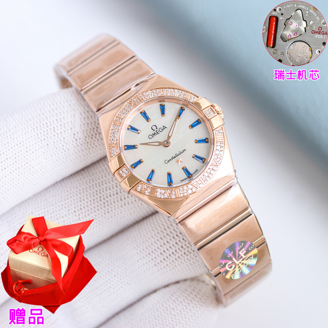 Omega Constellation quartz watch # 296211