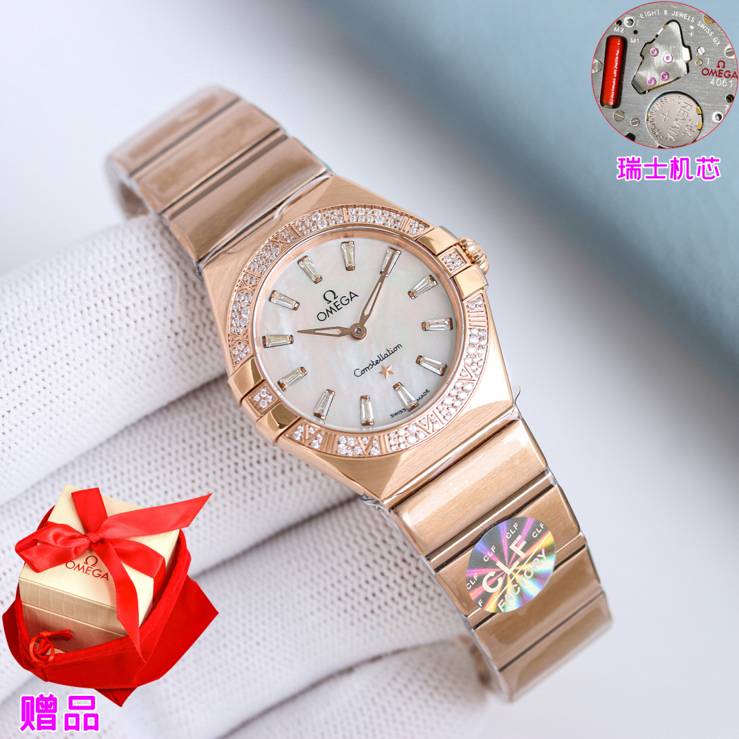Omega Constellation quartz watch # 296213