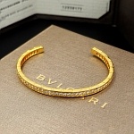Bvlgari Bangle For Women # 295626