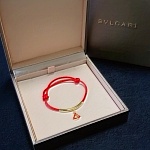 Bvlgari Bangle For Women # 295688