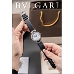 Bvlgari Divas' Dream watch # 296073