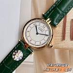 Cartier vintage Must de Cartier Vendôme watch # 296078