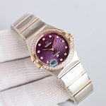 Omega Constellation watch # 296096