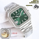 Patek Philippe Cubitus watch  # 296108