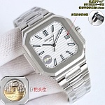 Patek Philippe Cubitus watch  # 296110