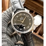 Omega De Ville Prestige Co-Axial Chronometer watch # 296119, cheap Omega Watches