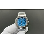 Patek Philippe Nautilus watch # 296138