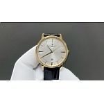 Vacheron Constantin Patrimony watch # 296152