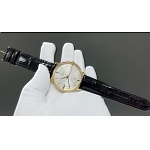 Vacheron Constantin Patrimony watch # 296152, cheap Vacheron Constantin