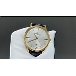 Vacheron Constantin Patrimony watch # 296152, cheap Vacheron Constantin