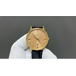 Vacheron Constantin Patrimony watch # 296153, cheap Vacheron Constantin