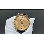 Vacheron Constantin Patrimony watch # 296153, cheap Vacheron Constantin