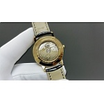 Vacheron Constantin Patrimony watch # 296153, cheap Vacheron Constantin
