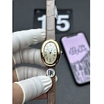 Cartier Baignoire Yellow Gold watch # 296173, cheap Cartier Watches