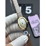 Cartier Baignoire Yellow Gold watch # 296173, cheap Cartier Watches