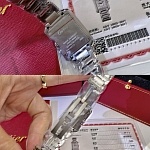 Cartier Tank Anglaise watch # 296188, cheap Cartier Watches