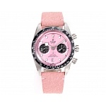 Tudor Black Bay Chrono watch # 296192