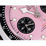 Tudor Black Bay Chrono watch # 296192, cheap Tudor Watch