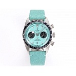 Tudor Black Bay Chrono watch # 296193