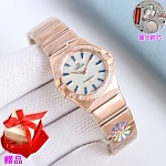 Omega Constellation quartz watch # 296211, cheap Omega Watches