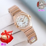Omega Constellation quartz watch # 296220, cheap Omega Watches