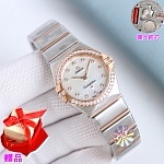 Omega Constellation quartz watch # 296223