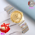 Omega Constellation quartz watch # 296225
