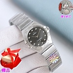 Omega Constellation quartz watch # 296226