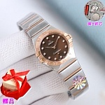 Omega Constellation quartz watch # 296228