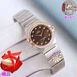Omega Constellation quartz watch # 296229
