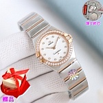 Omega Constellation quartz watch # 296230, cheap Omega Watches