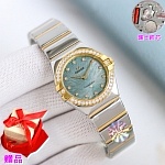 Omega Constellation quartz watch # 296231