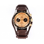 Tudor Black Bay Chrono S&G Watch # 296236, cheap Tudor Watch